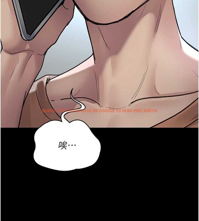 查看漫画夜間診療室 - 第97話-妳終於醒了 - sayhentaiz.net中的3140508图片 查看漫画夜間診療室 - 第97話-妳終於醒了 - sayhentaiz.net中的3140508图片