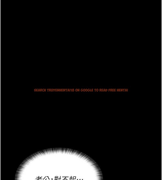 查看漫画夜間診療室 - 第97話-妳終於醒了 - sayhentaiz.net中的3140509图片 查看漫画夜間診療室 - 第97話-妳終於醒了 - sayhentaiz.net中的3140509图片