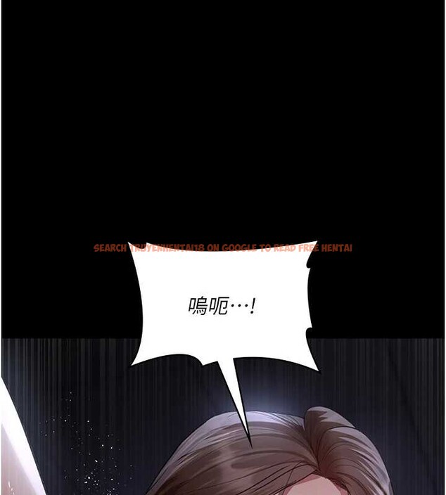 查看漫画夜間診療室 - 第97話-妳終於醒了 - sayhentaiz.net中的3140514图片 查看漫画夜間診療室 - 第97話-妳終於醒了 - sayhentaiz.net中的3140514图片