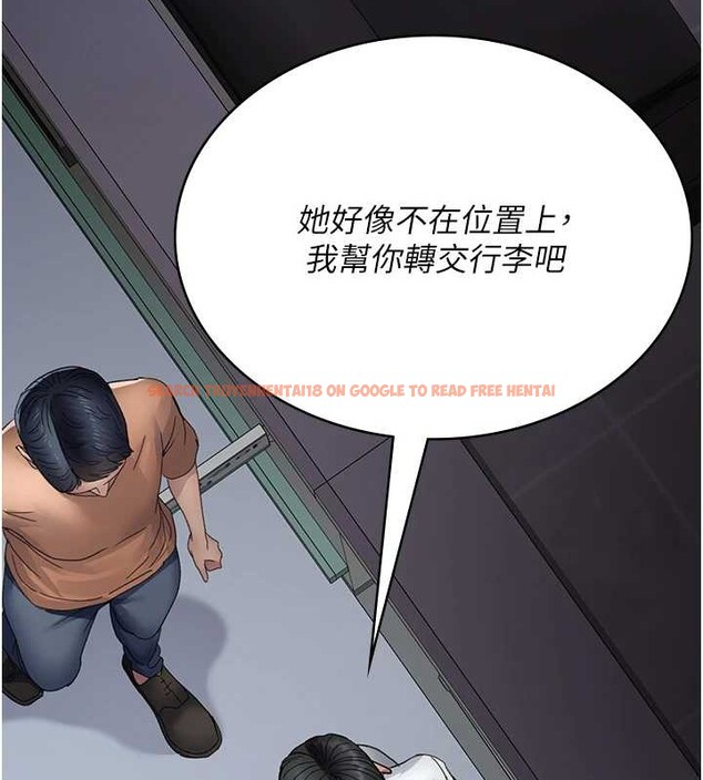 查看漫画夜間診療室 - 第97話-妳終於醒了 - sayhentaiz.net中的3140525图片 查看漫画夜間診療室 - 第97話-妳終於醒了 - sayhentaiz.net中的3140525图片