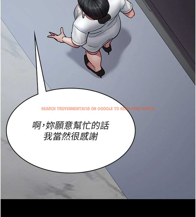 查看漫画夜間診療室 - 第97話-妳終於醒了 - sayhentaiz.net中的3140526图片 查看漫画夜間診療室 - 第97話-妳終於醒了 - sayhentaiz.net中的3140526图片
