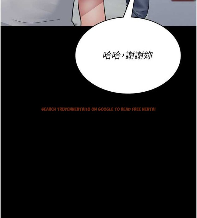 查看漫画夜間診療室 - 第97話-妳終於醒了 - sayhentaiz.net中的3140530图片 查看漫画夜間診療室 - 第97話-妳終於醒了 - sayhentaiz.net中的3140530图片