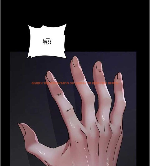 查看漫画夜間診療室 - 第97話-妳終於醒了 - sayhentaiz.net中的3140532图片 查看漫画夜間診療室 - 第97話-妳終於醒了 - sayhentaiz.net中的3140532图片