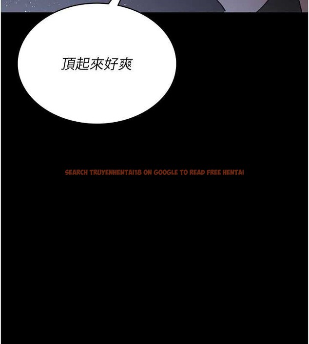 查看漫画夜間診療室 - 第97話-妳終於醒了 - sayhentaiz.net中的3140540图片 查看漫画夜間診療室 - 第97話-妳終於醒了 - sayhentaiz.net中的3140540图片