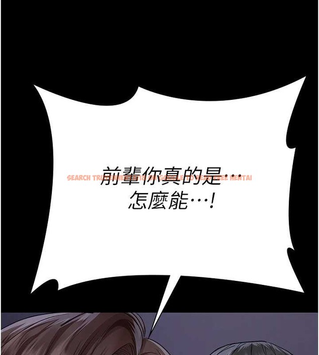 查看漫画夜間診療室 - 第97話-妳終於醒了 - sayhentaiz.net中的3140541图片 查看漫画夜間診療室 - 第97話-妳終於醒了 - sayhentaiz.net中的3140541图片