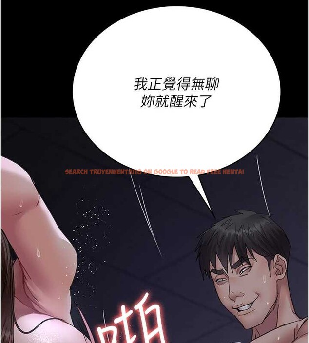 查看漫画夜間診療室 - 第97話-妳終於醒了 - sayhentaiz.net中的3140550图片 查看漫画夜間診療室 - 第97話-妳終於醒了 - sayhentaiz.net中的3140550图片