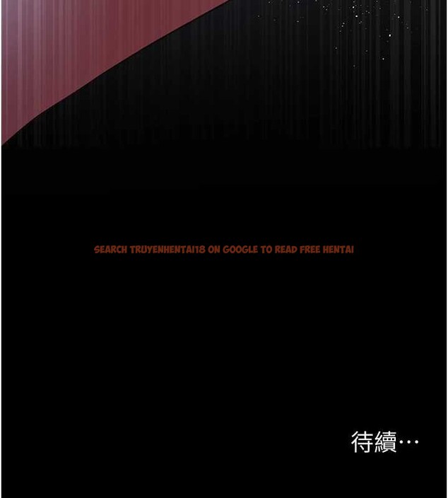 查看漫画夜間診療室 - 第97話-妳終於醒了 - sayhentaiz.net中的3140561图片 查看漫画夜間診療室 - 第97話-妳終於醒了 - sayhentaiz.net中的3140561图片