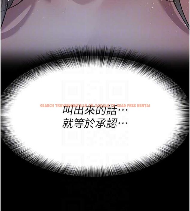 查看漫画夜間診療室 - 第98話-背叛深情的老公 - sayhentaiz.net中的3167170图片