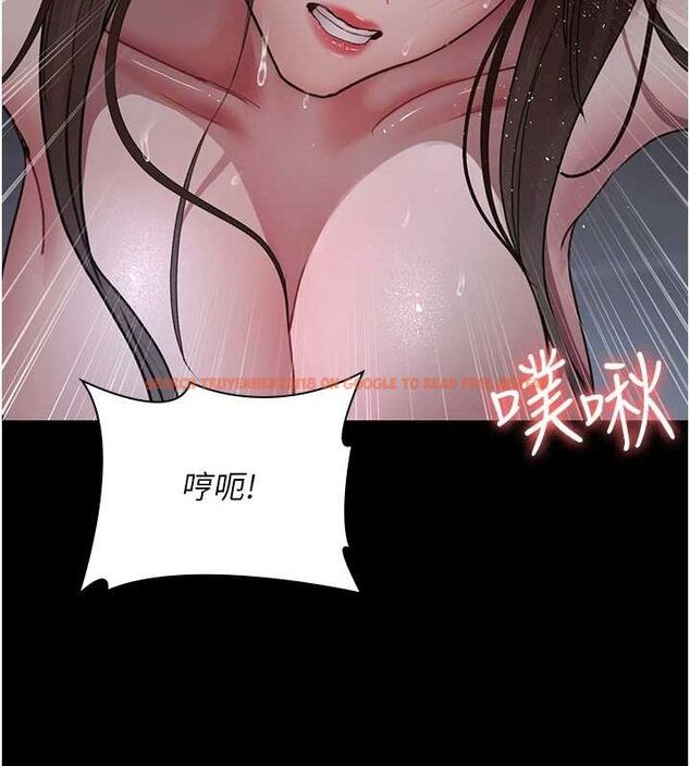 查看漫画夜間診療室 - 第98話-背叛深情的老公 - sayhentaiz.net中的3167181图片