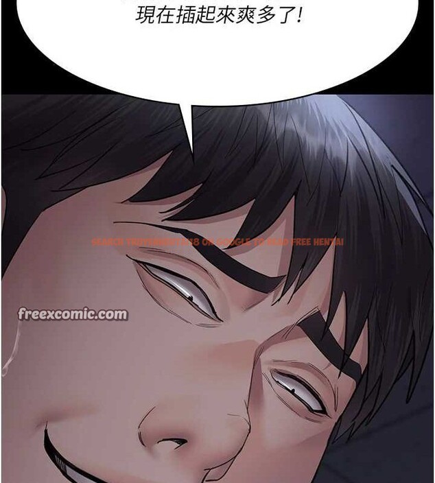 查看漫画夜間診療室 - 第98話-背叛深情的老公 - sayhentaiz.net中的3167183图片