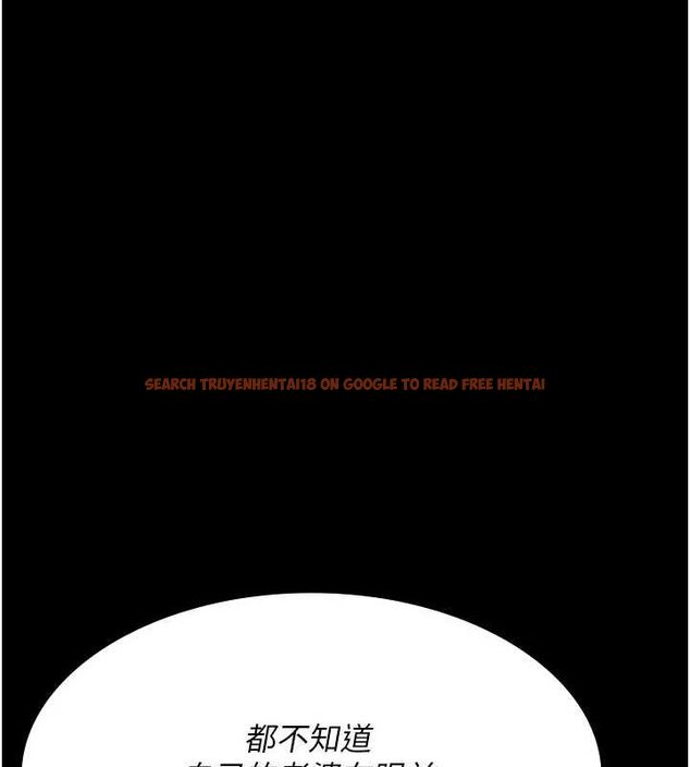 查看漫画夜間診療室 - 第98話-背叛深情的老公 - sayhentaiz.net中的3167216图片