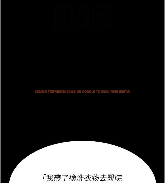 查看漫画夜間診療室 - 第98話-背叛深情的老公 - sayhentaiz.net中的3167221图片