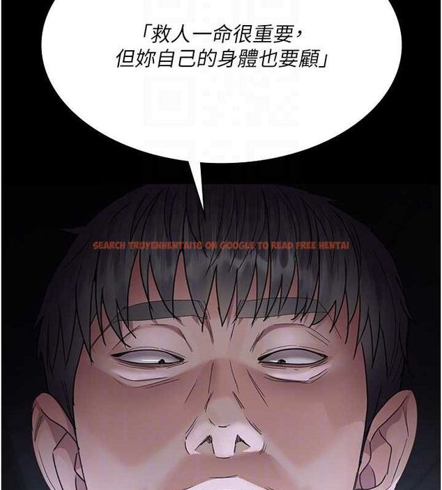 查看漫画夜間診療室 - 第98話-背叛深情的老公 - sayhentaiz.net中的3167225图片