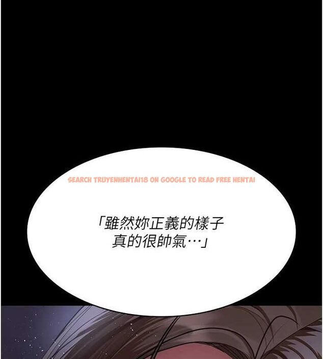 查看漫画夜間診療室 - 第98話-背叛深情的老公 - sayhentaiz.net中的3167230图片