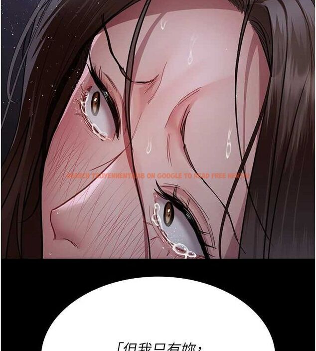 查看漫画夜間診療室 - 第98話-背叛深情的老公 - sayhentaiz.net中的3167231图片