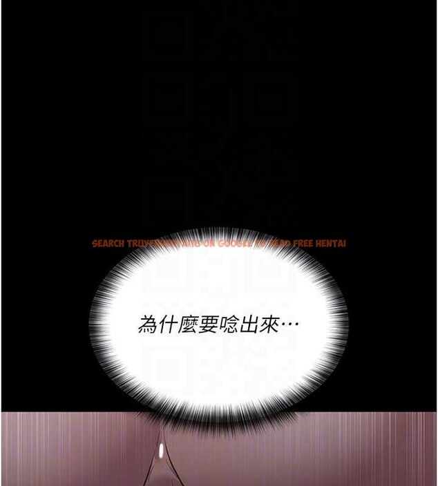 查看漫画夜間診療室 - 第98話-背叛深情的老公 - sayhentaiz.net中的3167239图片