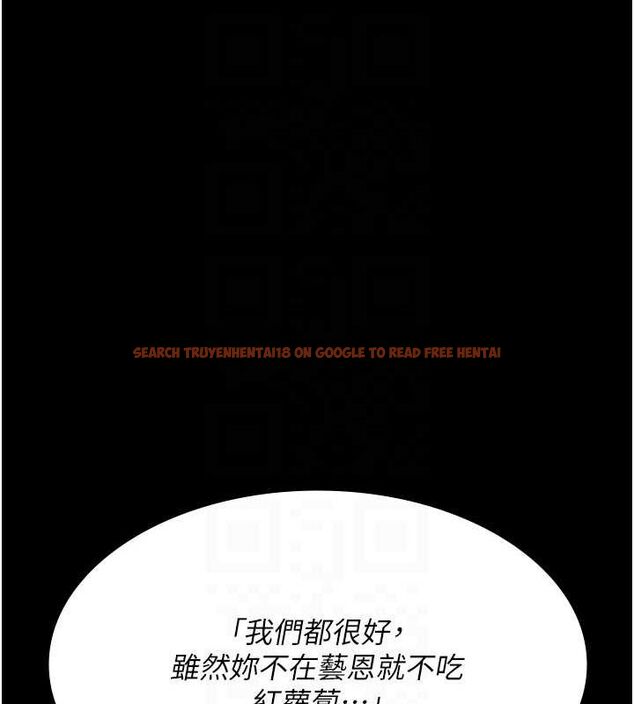 查看漫画夜間診療室 - 第98話-背叛深情的老公 - sayhentaiz.net中的3167247图片