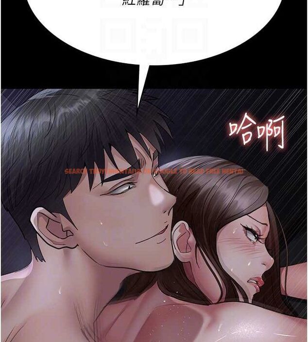 查看漫画夜間診療室 - 第98話-背叛深情的老公 - sayhentaiz.net中的3167248图片