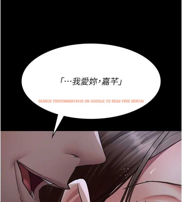 查看漫画夜間診療室 - 第98話-背叛深情的老公 - sayhentaiz.net中的3167251图片