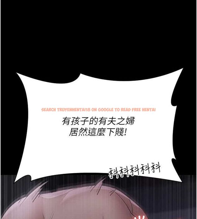 查看漫画夜間診療室 - 第98話-背叛深情的老公 - sayhentaiz.net中的3167259图片