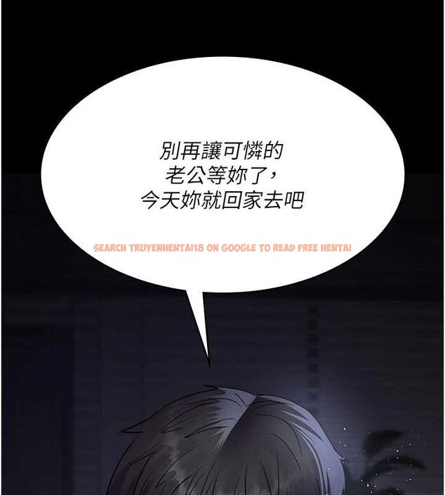 查看漫画夜間診療室 - 第98話-背叛深情的老公 - sayhentaiz.net中的3167277图片