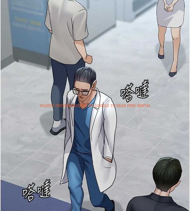 查看漫画夜間診療室 - 第98話-背叛深情的老公 - sayhentaiz.net中的3167297图片