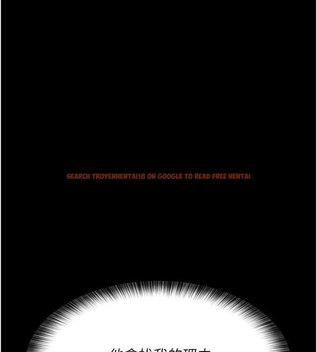 查看漫画夜間診療室 - 第98話-背叛深情的老公 - sayhentaiz.net中的3167302图片