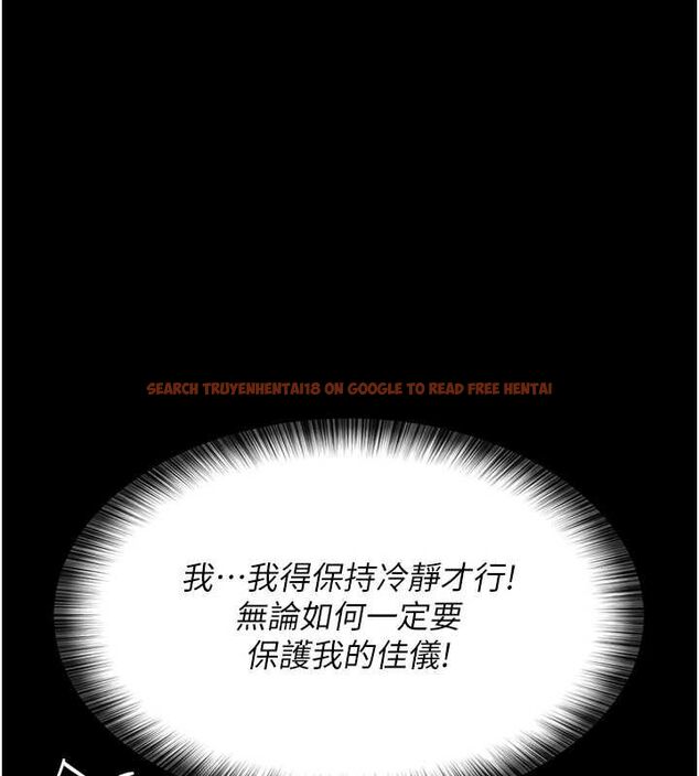 查看漫画夜間診療室 - 第98話-背叛深情的老公 - sayhentaiz.net中的3167305图片