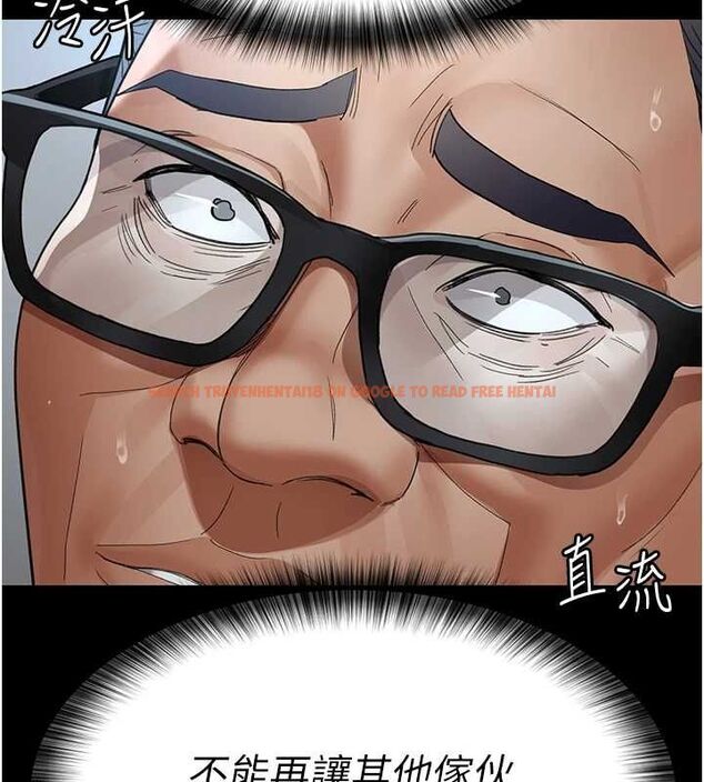 查看漫画夜間診療室 - 第98話-背叛深情的老公 - sayhentaiz.net中的3167306图片