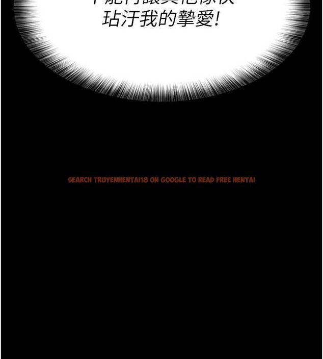 查看漫画夜間診療室 - 第98話-背叛深情的老公 - sayhentaiz.net中的3167307图片