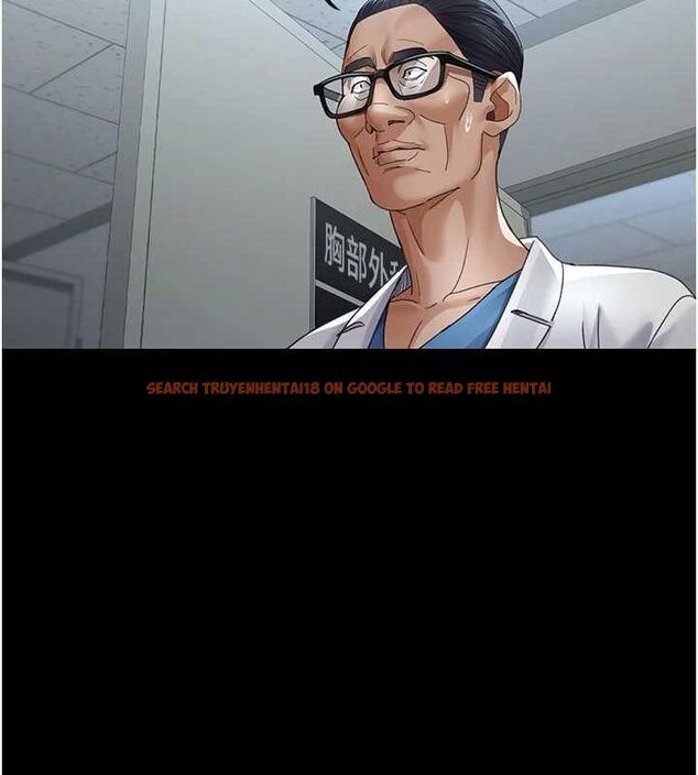 查看漫画夜間診療室 - 第98話-背叛深情的老公 - sayhentaiz.net中的3167314图片