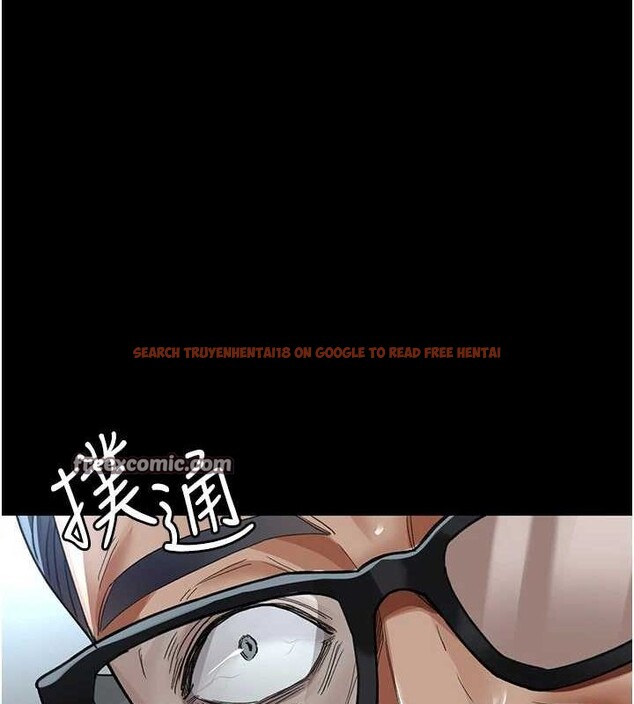 查看漫画夜間診療室 - 第98話-背叛深情的老公 - sayhentaiz.net中的3167318图片