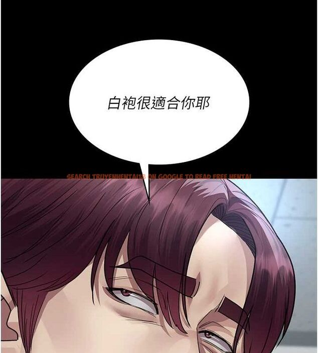 查看漫画夜間診療室 - 第98話-背叛深情的老公 - sayhentaiz.net中的3167320图片