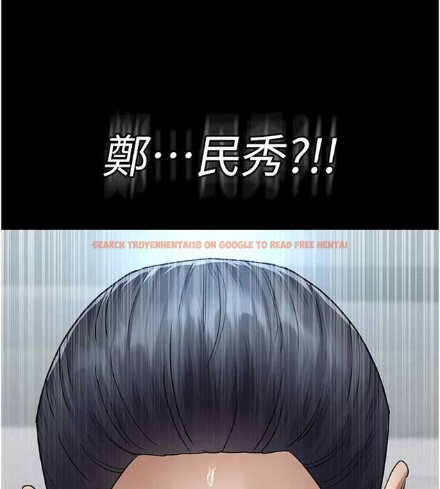 查看漫画夜間診療室 - 第98話-背叛深情的老公 - sayhentaiz.net中的3167323图片