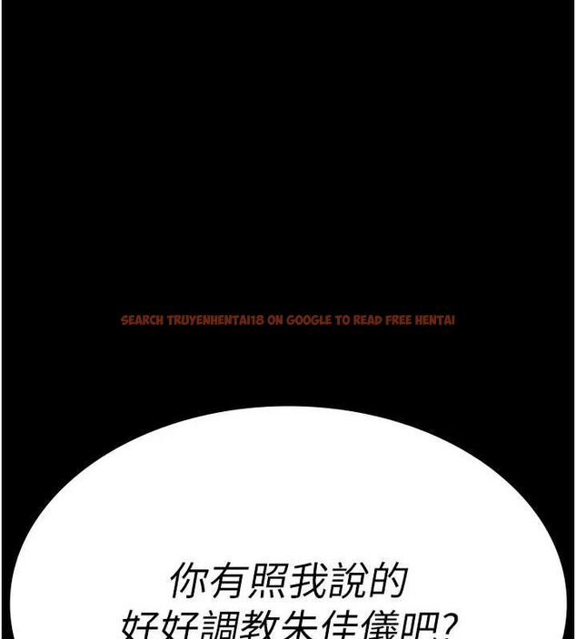 查看漫画夜間診療室 - 第98話-背叛深情的老公 - sayhentaiz.net中的3167334图片