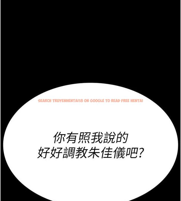查看漫画夜間診療室 - 第99話-朋友妻不客氣 - sayhentaiz.net中的3194021图片 查看漫画夜間診療室 - 第99話-朋友妻不客氣 - sayhentaiz.net中的3194021图片
