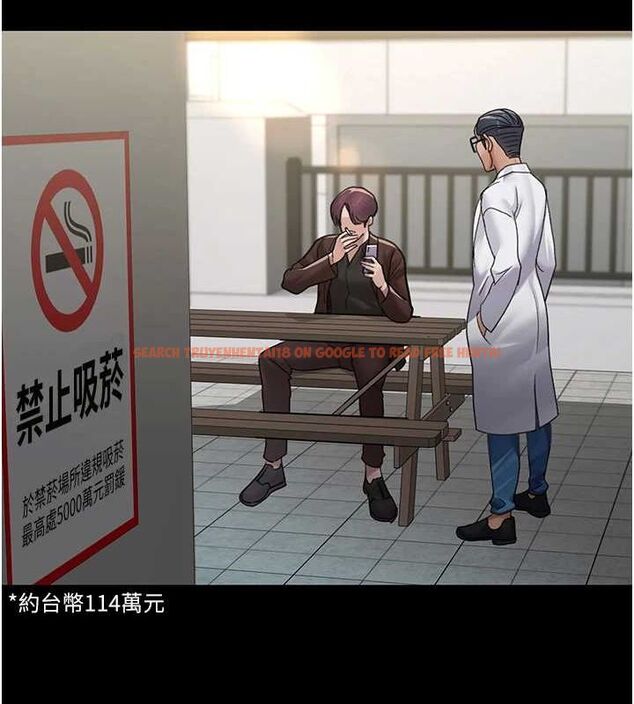 查看漫画夜間診療室 - 第99話-朋友妻不客氣 - sayhentaiz.net中的3194030图片 查看漫画夜間診療室 - 第99話-朋友妻不客氣 - sayhentaiz.net中的3194030图片