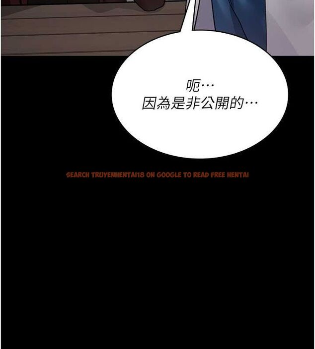 查看漫画夜間診療室 - 第99話-朋友妻不客氣 - sayhentaiz.net中的3194034图片 查看漫画夜間診療室 - 第99話-朋友妻不客氣 - sayhentaiz.net中的3194034图片