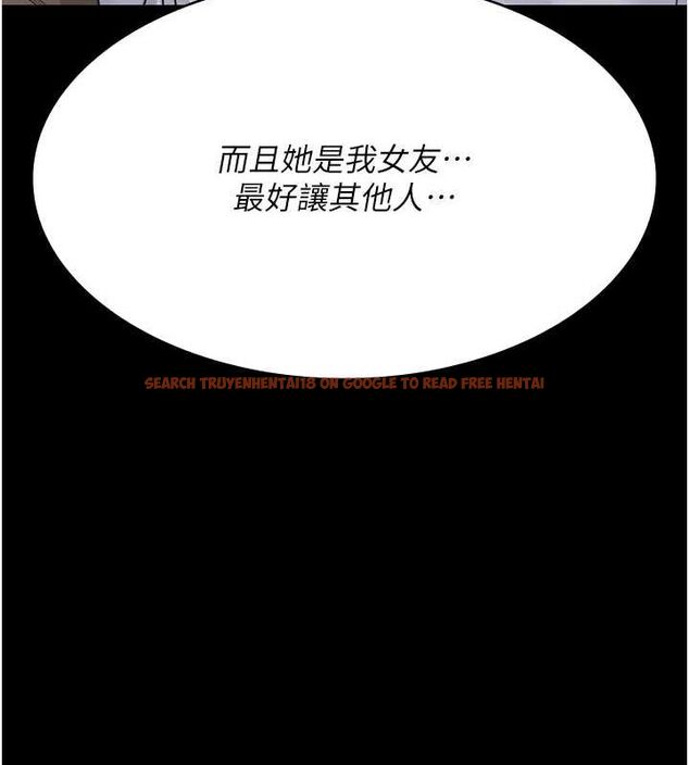 查看漫画夜間診療室 - 第99話-朋友妻不客氣 - sayhentaiz.net中的3194040图片 查看漫画夜間診療室 - 第99話-朋友妻不客氣 - sayhentaiz.net中的3194040图片