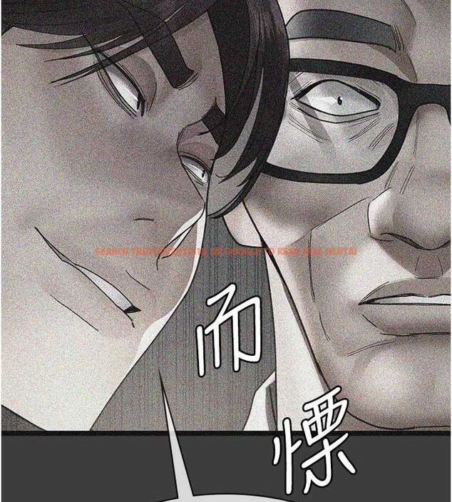 查看漫画夜間診療室 - 第99話-朋友妻不客氣 - sayhentaiz.net中的3194048图片 查看漫画夜間診療室 - 第99話-朋友妻不客氣 - sayhentaiz.net中的3194048图片