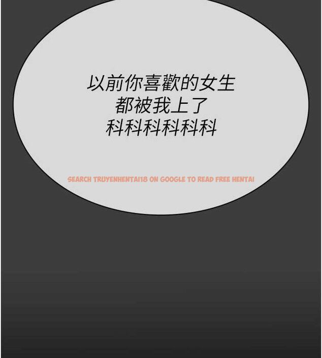 查看漫画夜間診療室 - 第99話-朋友妻不客氣 - sayhentaiz.net中的3194049图片 查看漫画夜間診療室 - 第99話-朋友妻不客氣 - sayhentaiz.net中的3194049图片