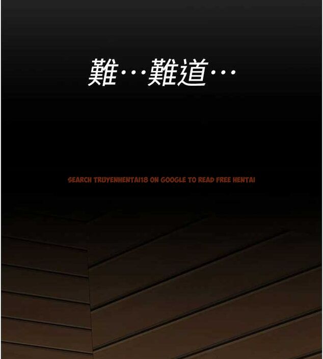 查看漫画夜間診療室 - 第99話-朋友妻不客氣 - sayhentaiz.net中的3194050图片 查看漫画夜間診療室 - 第99話-朋友妻不客氣 - sayhentaiz.net中的3194050图片