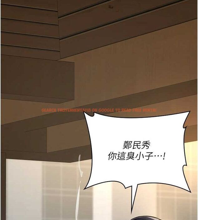 查看漫画夜間診療室 - 第99話-朋友妻不客氣 - sayhentaiz.net中的3194051图片 查看漫画夜間診療室 - 第99話-朋友妻不客氣 - sayhentaiz.net中的3194051图片