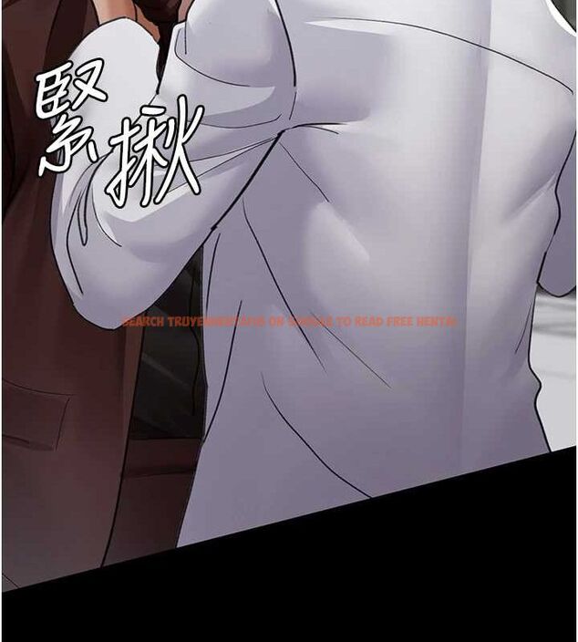 查看漫画夜間診療室 - 第99話-朋友妻不客氣 - sayhentaiz.net中的3194053图片 查看漫画夜間診療室 - 第99話-朋友妻不客氣 - sayhentaiz.net中的3194053图片