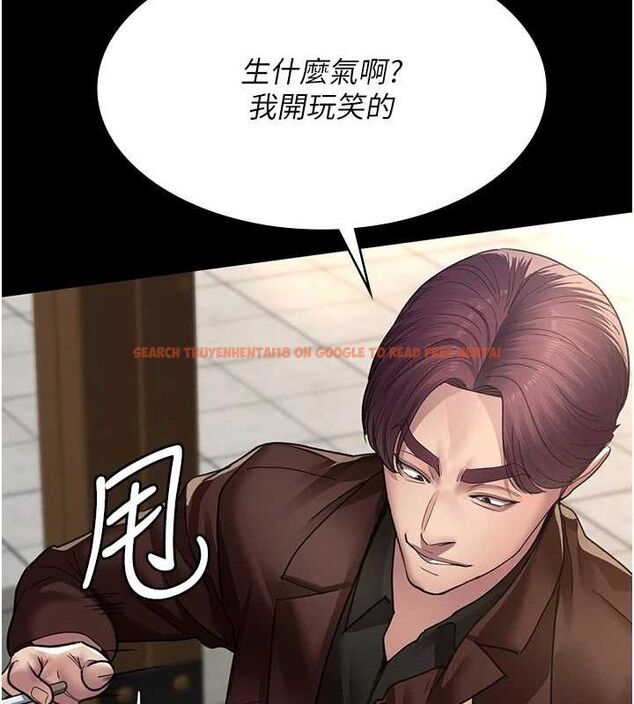 查看漫画夜間診療室 - 第99話-朋友妻不客氣 - sayhentaiz.net中的3194055图片 查看漫画夜間診療室 - 第99話-朋友妻不客氣 - sayhentaiz.net中的3194055图片