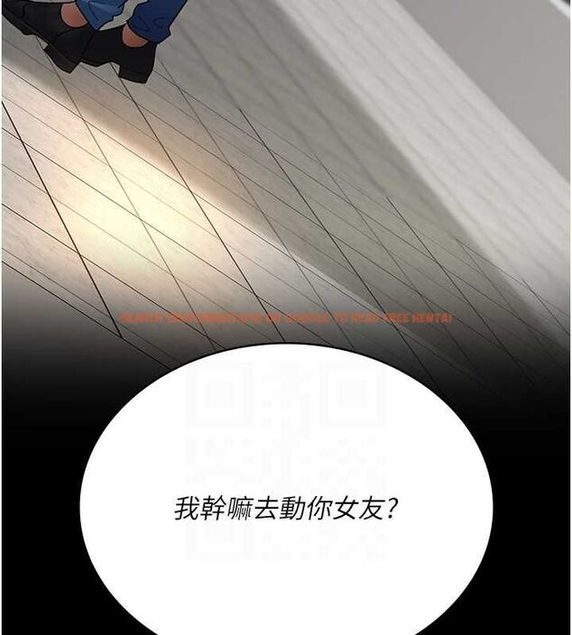 查看漫画夜間診療室 - 第99話-朋友妻不客氣 - sayhentaiz.net中的3194060图片 查看漫画夜間診療室 - 第99話-朋友妻不客氣 - sayhentaiz.net中的3194060图片