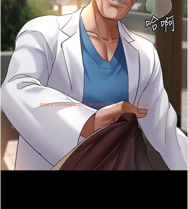 查看漫画夜間診療室 - 第99話-朋友妻不客氣 - sayhentaiz.net中的3194063图片 查看漫画夜間診療室 - 第99話-朋友妻不客氣 - sayhentaiz.net中的3194063图片