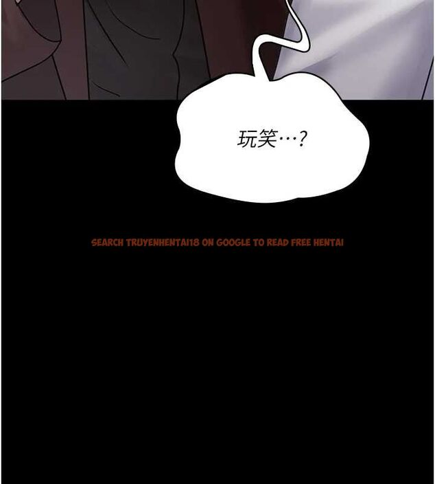 查看漫画夜間診療室 - 第99話-朋友妻不客氣 - sayhentaiz.net中的3194067图片 查看漫画夜間診療室 - 第99話-朋友妻不客氣 - sayhentaiz.net中的3194067图片