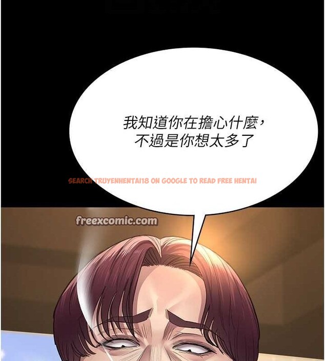 查看漫画夜間診療室 - 第99話-朋友妻不客氣 - sayhentaiz.net中的3194074图片 查看漫画夜間診療室 - 第99話-朋友妻不客氣 - sayhentaiz.net中的3194074图片