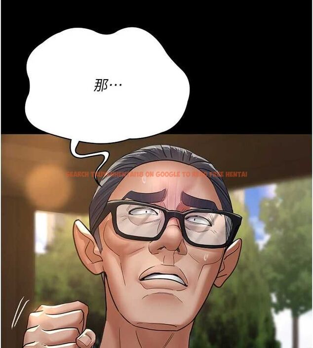 查看漫画夜間診療室 - 第99話-朋友妻不客氣 - sayhentaiz.net中的3194084图片 查看漫画夜間診療室 - 第99話-朋友妻不客氣 - sayhentaiz.net中的3194084图片